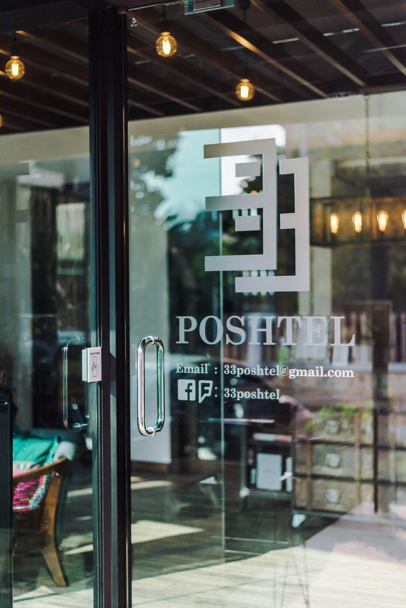 מלון צ'יאנג מאי 33 Poshtel (Adults Only) מראה חיצוני תמונה